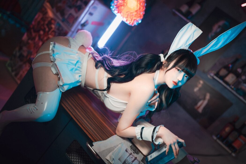 DJAWA Aram 아람 – Tame Your Bunny A