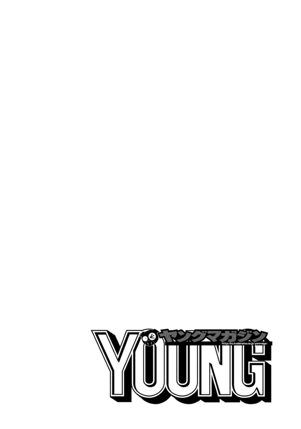Young Magazine 2022 No.01