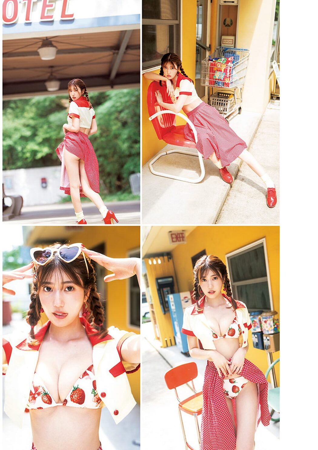 Weekly Young Jump 2024 No.02 大白桃子 阿部なつき 鈴原希実 橘和奈