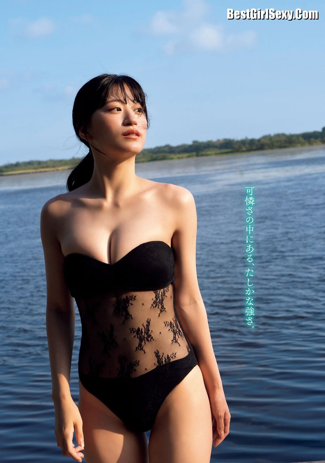 Young Magazine 2023 No.44 Rei Jonishi 上西怜 x ENA x Arata Yui 新唯