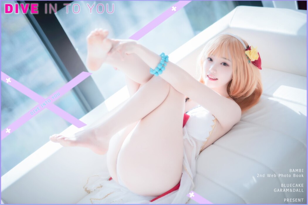 BlueCake Bambi 밤비 – Dive Into You