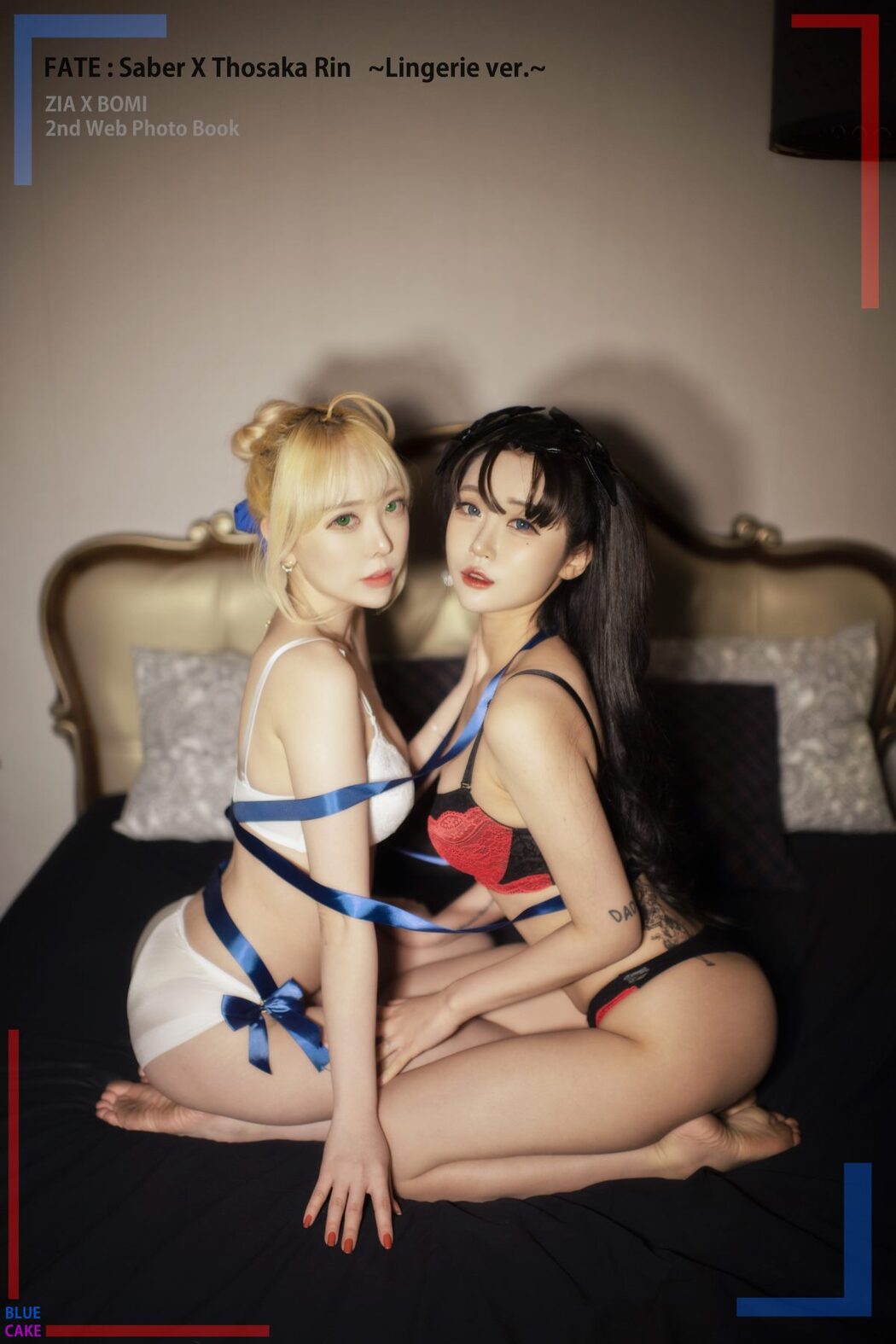 BLUECAKE Bomi 보미 & Zia 지아 Fate Saber x Thosaka Rin Lingerie B
