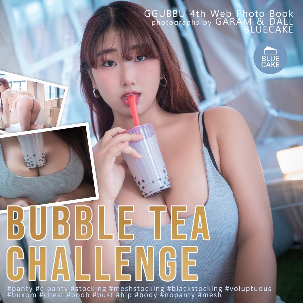 BlueCake Ggubbu – Bubble Tea Challenge A