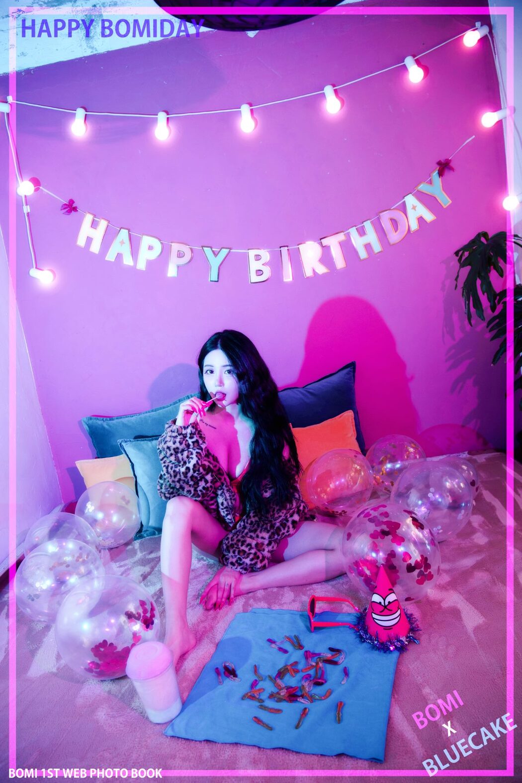BLUECAKE Bomi 보미 Happy Bomiday