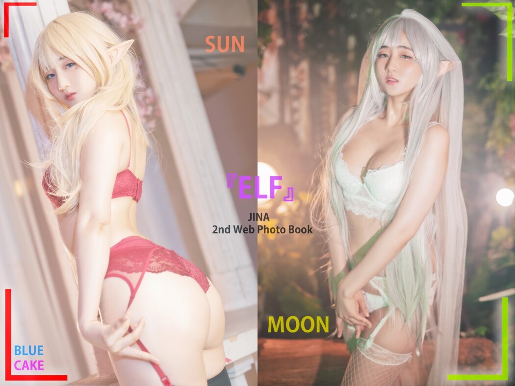 BlueCake Han Jina 한지나 – Sun Elf And Moon Elf