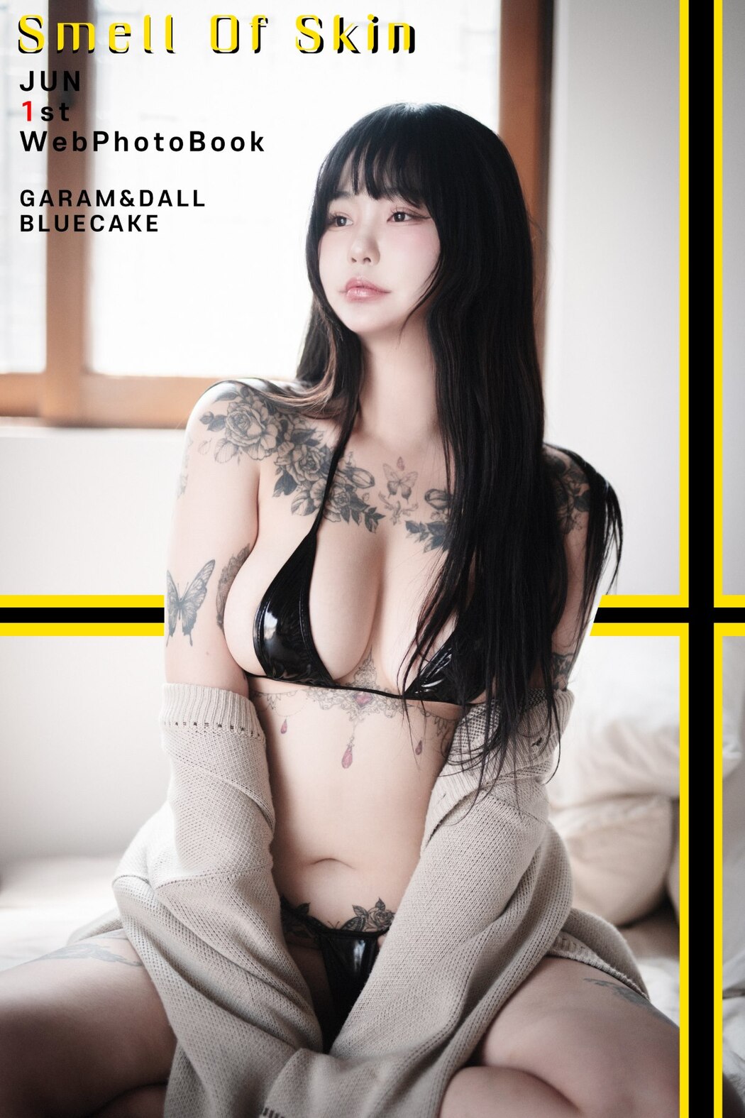 BlueCake Jeon Bo-Yeon 전보연 – Smell of Skin