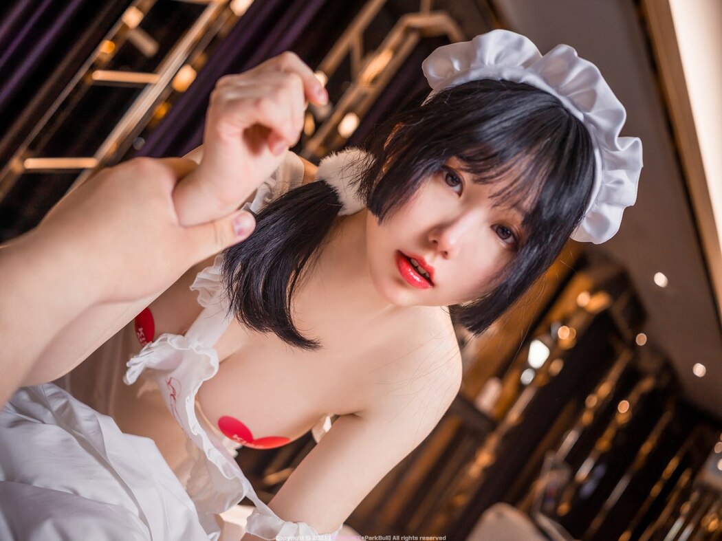 BlueCake Jamong 자몽 – Maid J S.Ver