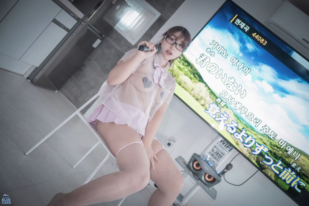 BlueCake Ggubbu – Karaoke B
