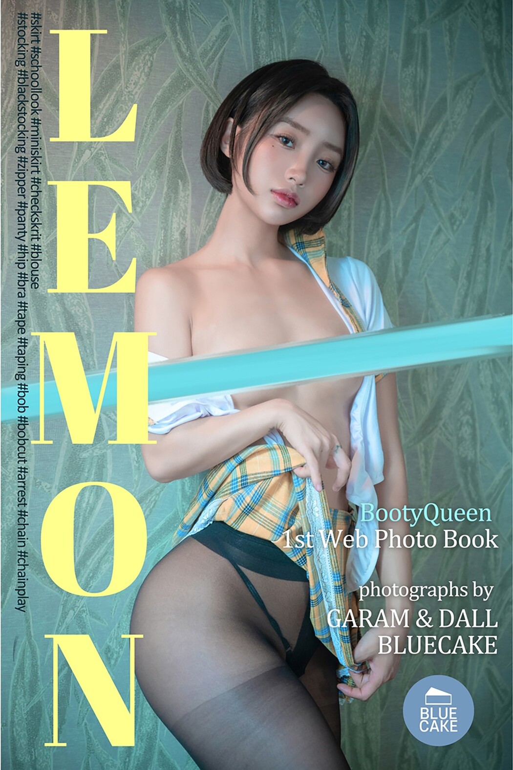 BlueCake Booty Queen – Lemon RED.Ver Cover Photo