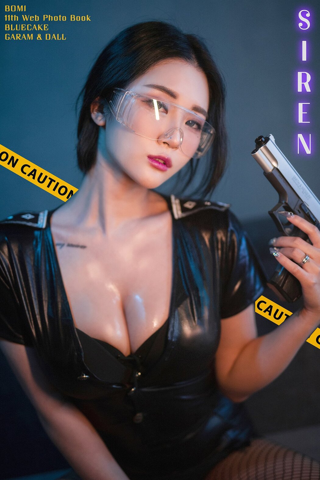 BLUECAKE Bomi 보미 Siren Cover Photo