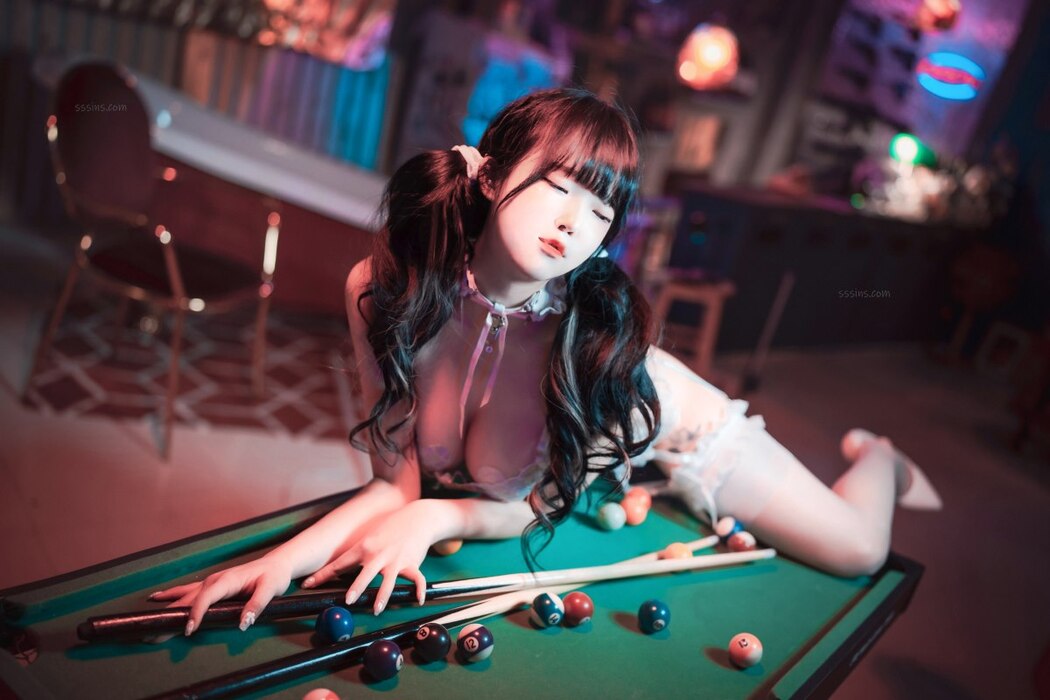 DJAWA Aram 아람 – Tame Your Bunny B