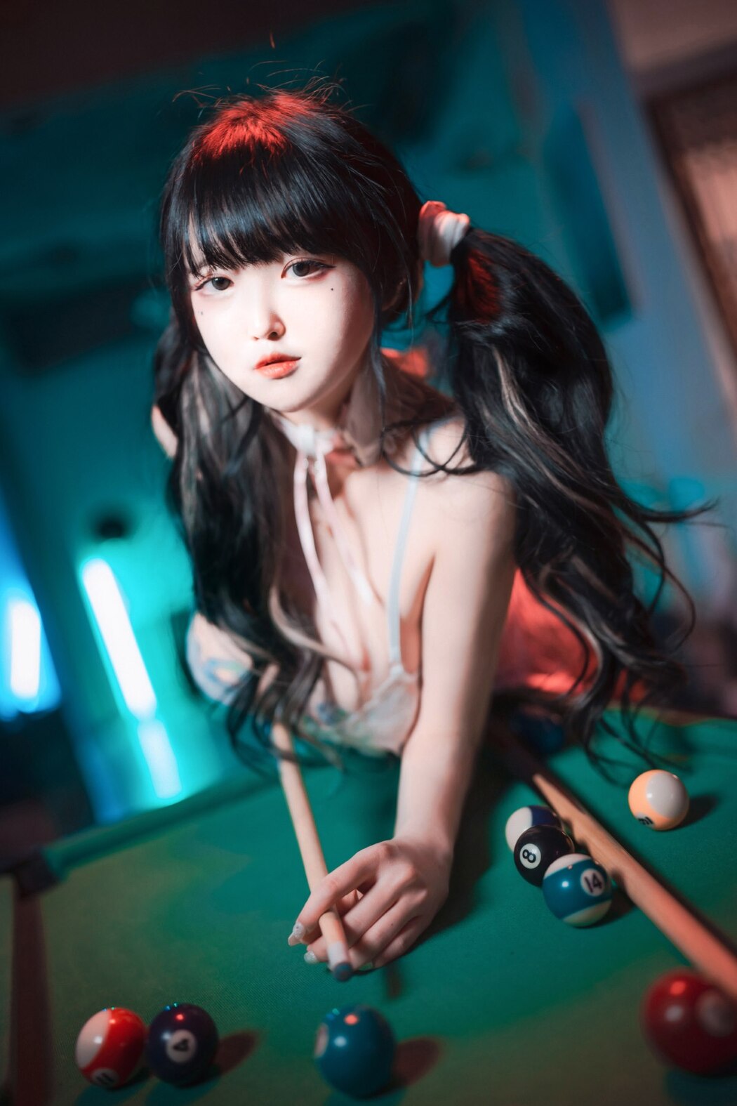 DJAWA Aram 아람 – Tame Your Bunny B
