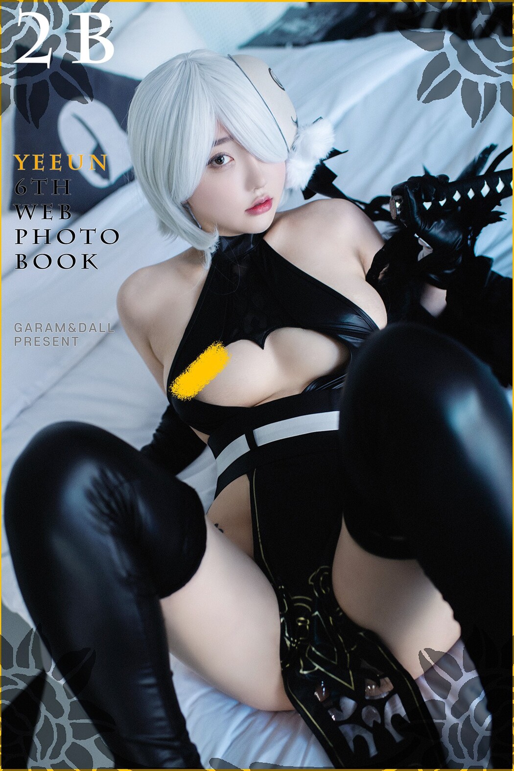BlueCake Son Ye-Eun 손예은 2B RED A Cover Photo