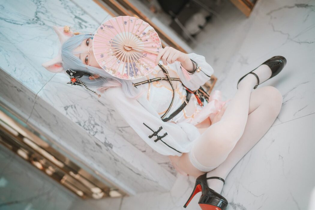 DJAWA Bambi 밤비 Le Chat Porte un Qipao