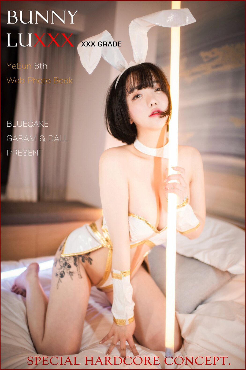 BLUECAKE YeEun BunnyLuXXX Cover Photo