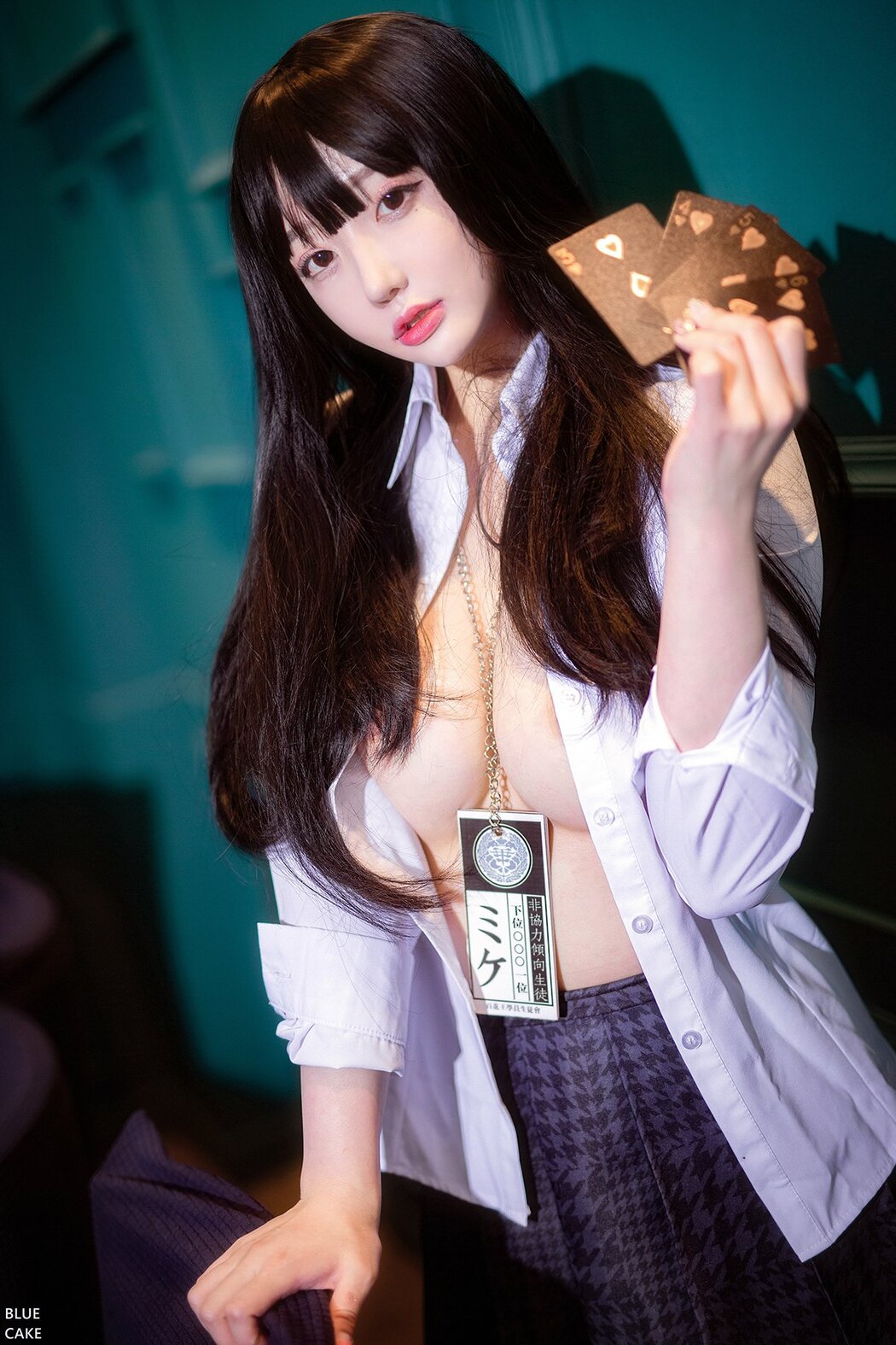 BLUECAKE Son Ye-Eun 손예은 Hardcore Gambling B Cover Photo