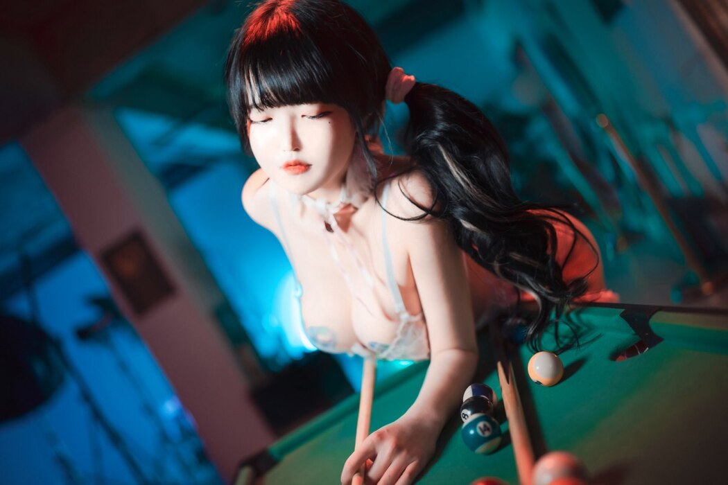 DJAWA Aram 아람 – Tame Your Bunny B