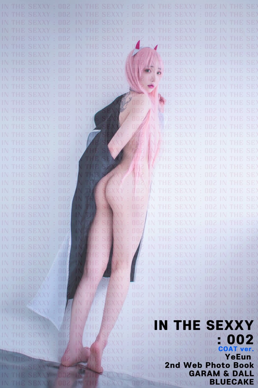 BlueCake Son Ye-Eun (손예은) – IN THE SEXXY 002 PART 2