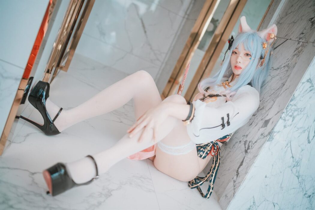 DJAWA Bambi 밤비 Le Chat Porte un Qipao