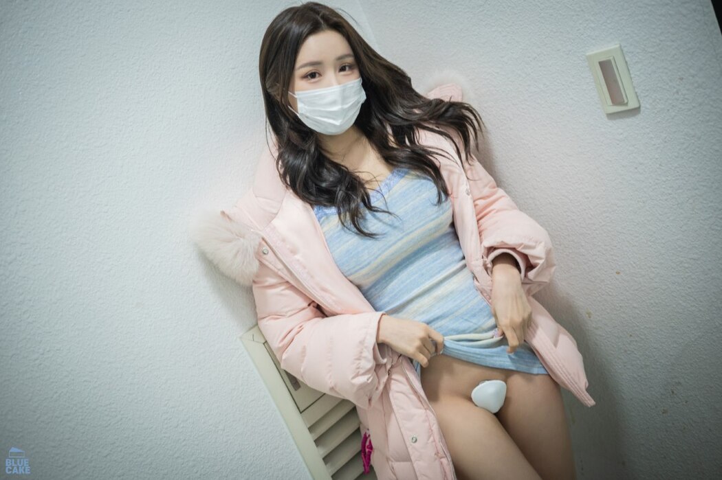 BlueCake YeonYu 연유 – Study Harder B