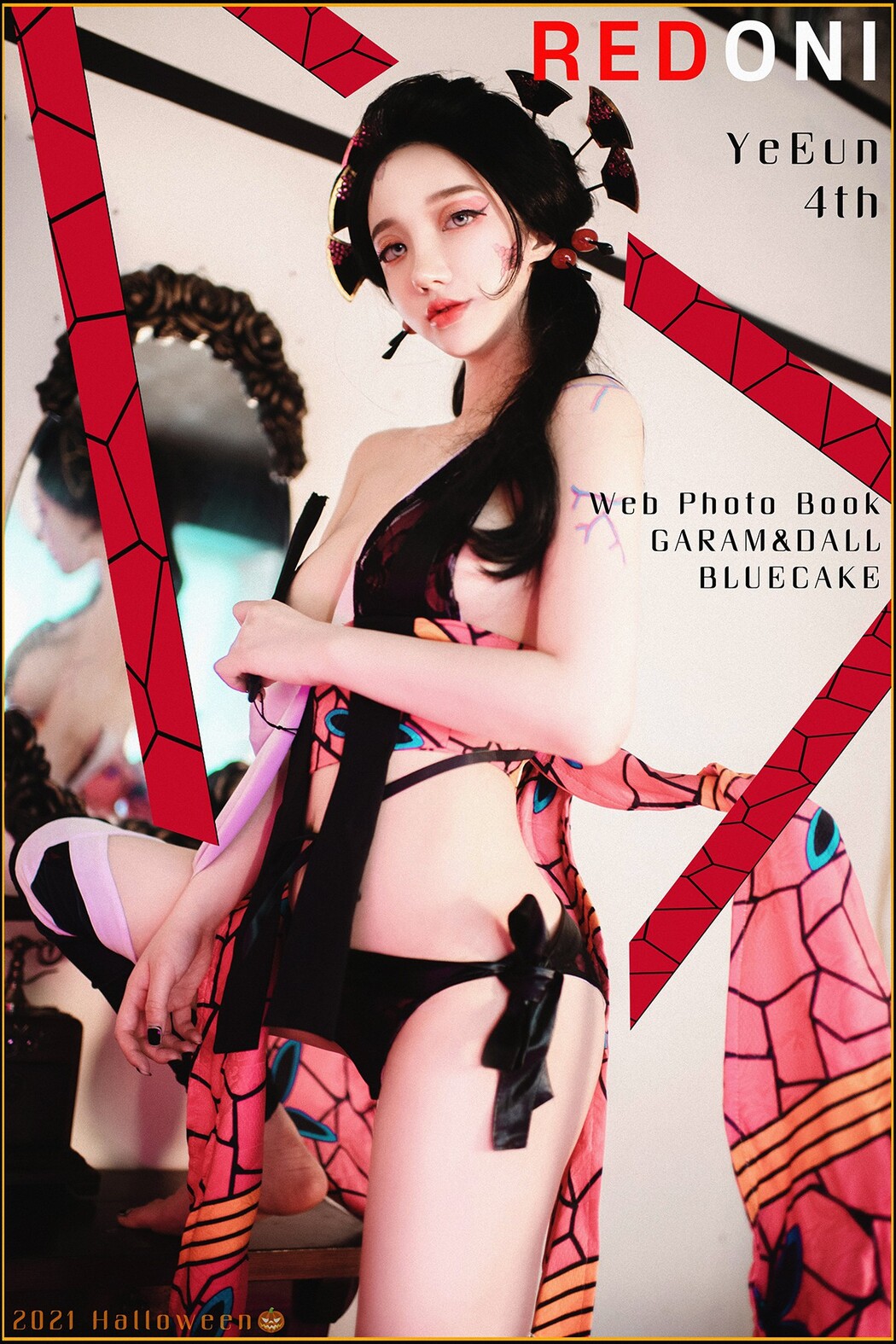 BlueCake Son Ye-Eun 손예은 – Red Oni Cover Photo