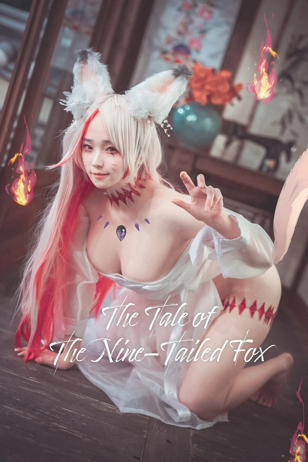 DJAWA Bambi 밤비 – The Tale of The Nine-Tailed Fox Cover Photo