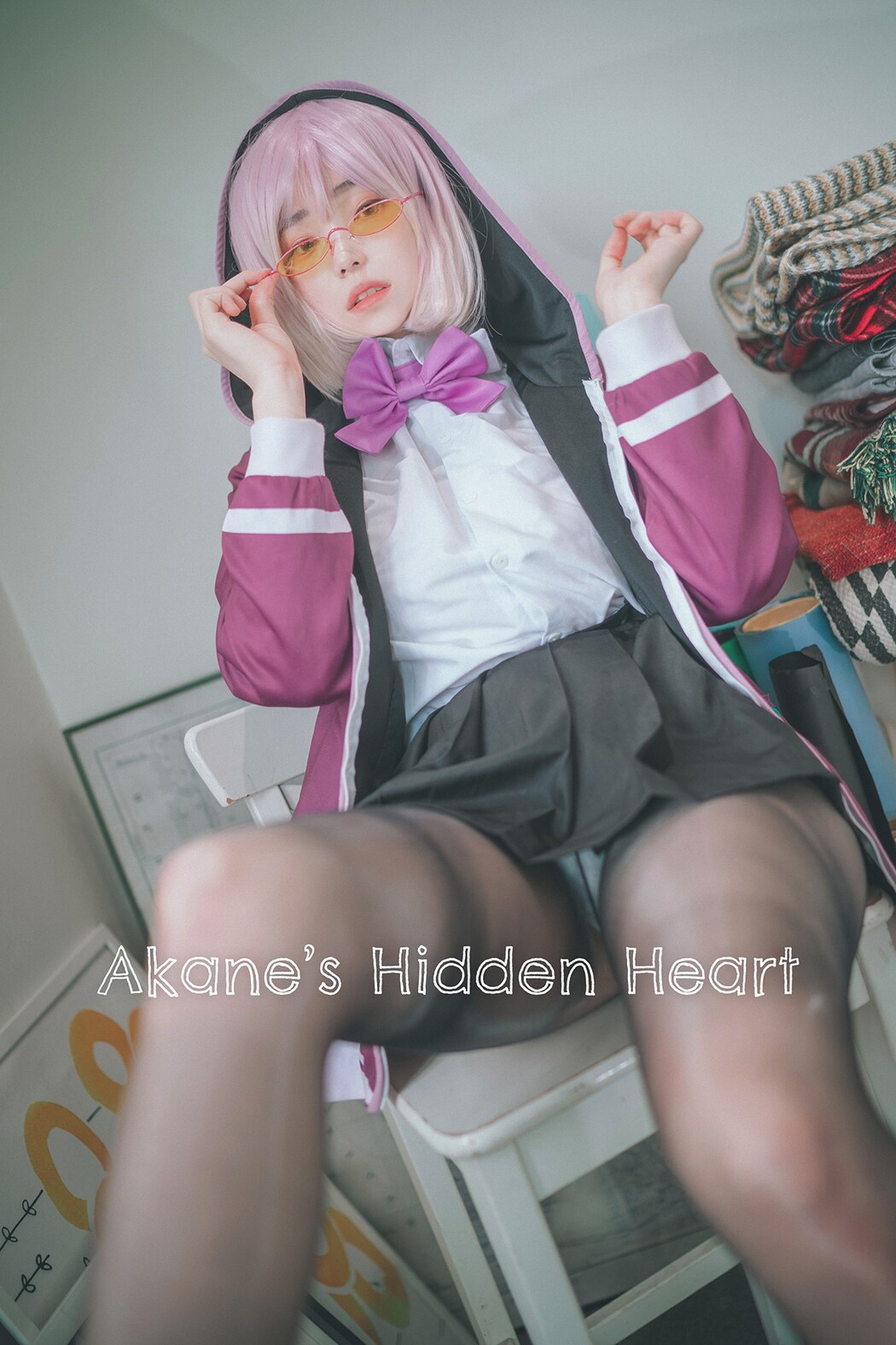 DJAWA Bambi 밤비 – Akanes Hidden Heart Cover Photo