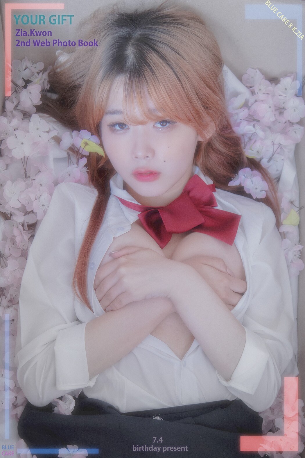 BlueCake Zia 지아 – Your Gift Birthday Cover Photo