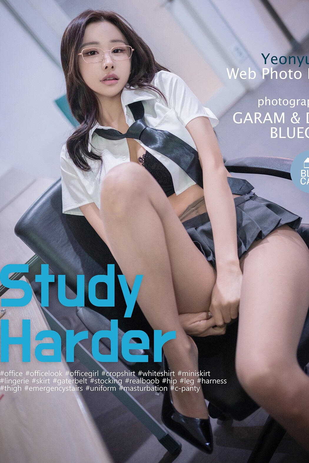 BlueCake YeonYu 연유 – Study Harder A Cover Photo