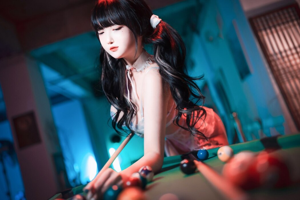 DJAWA Aram 아람 – Tame Your Bunny B