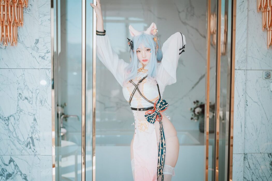 DJAWA Bambi 밤비 Le Chat Porte un Qipao