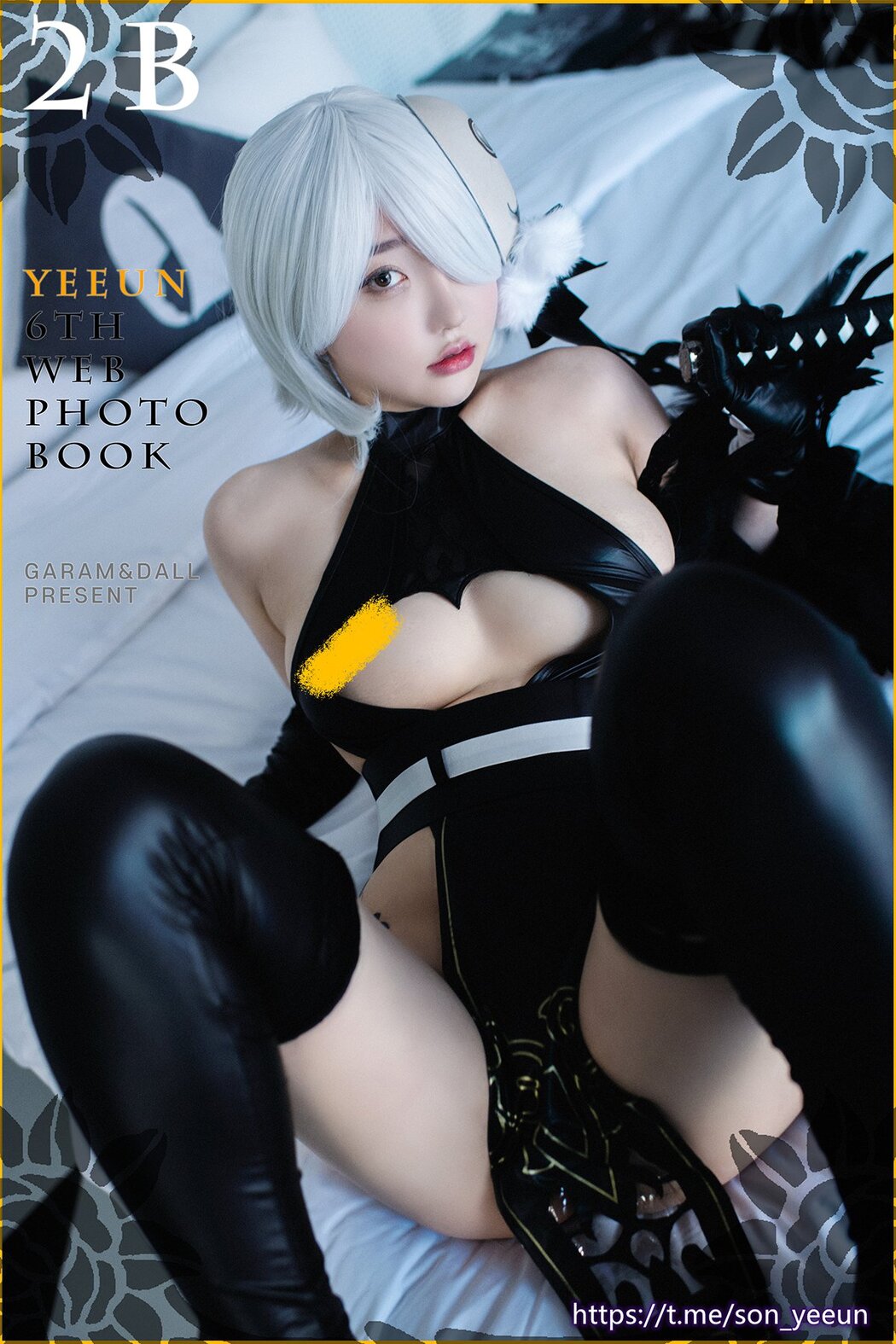 BLUECAKE YEEUN 2BRED Cover Photo