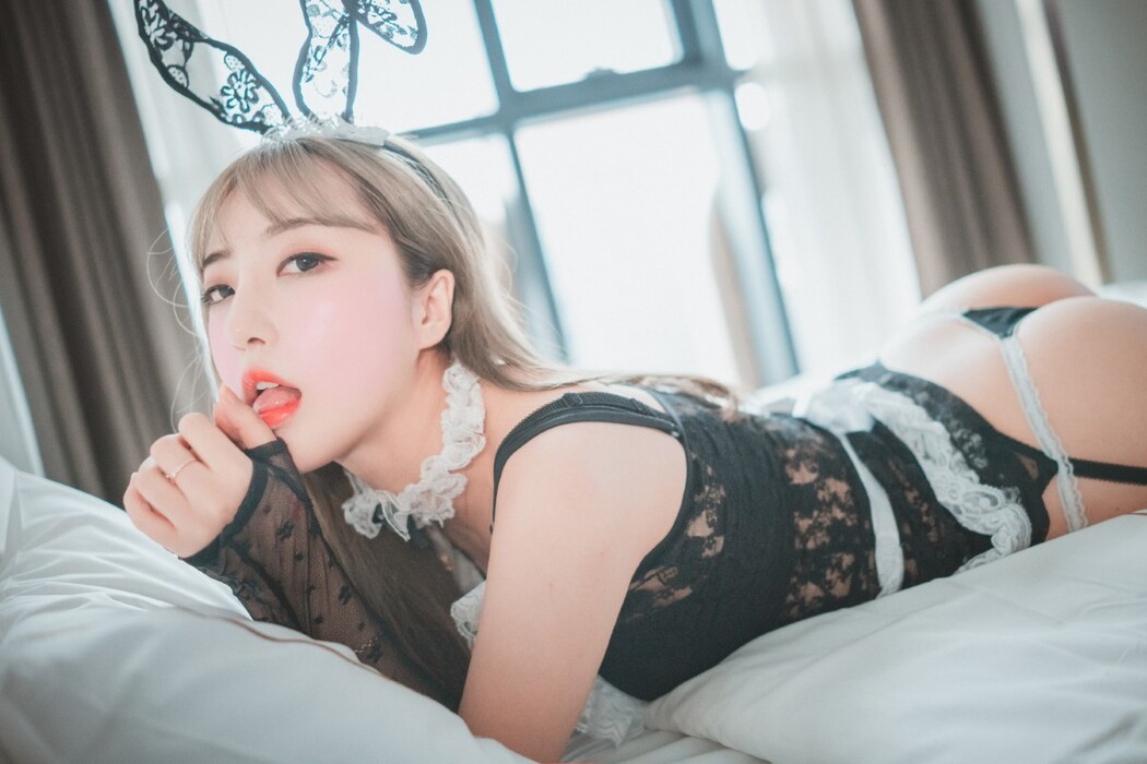 DJAWA HaNari 하나리 Devious Maid