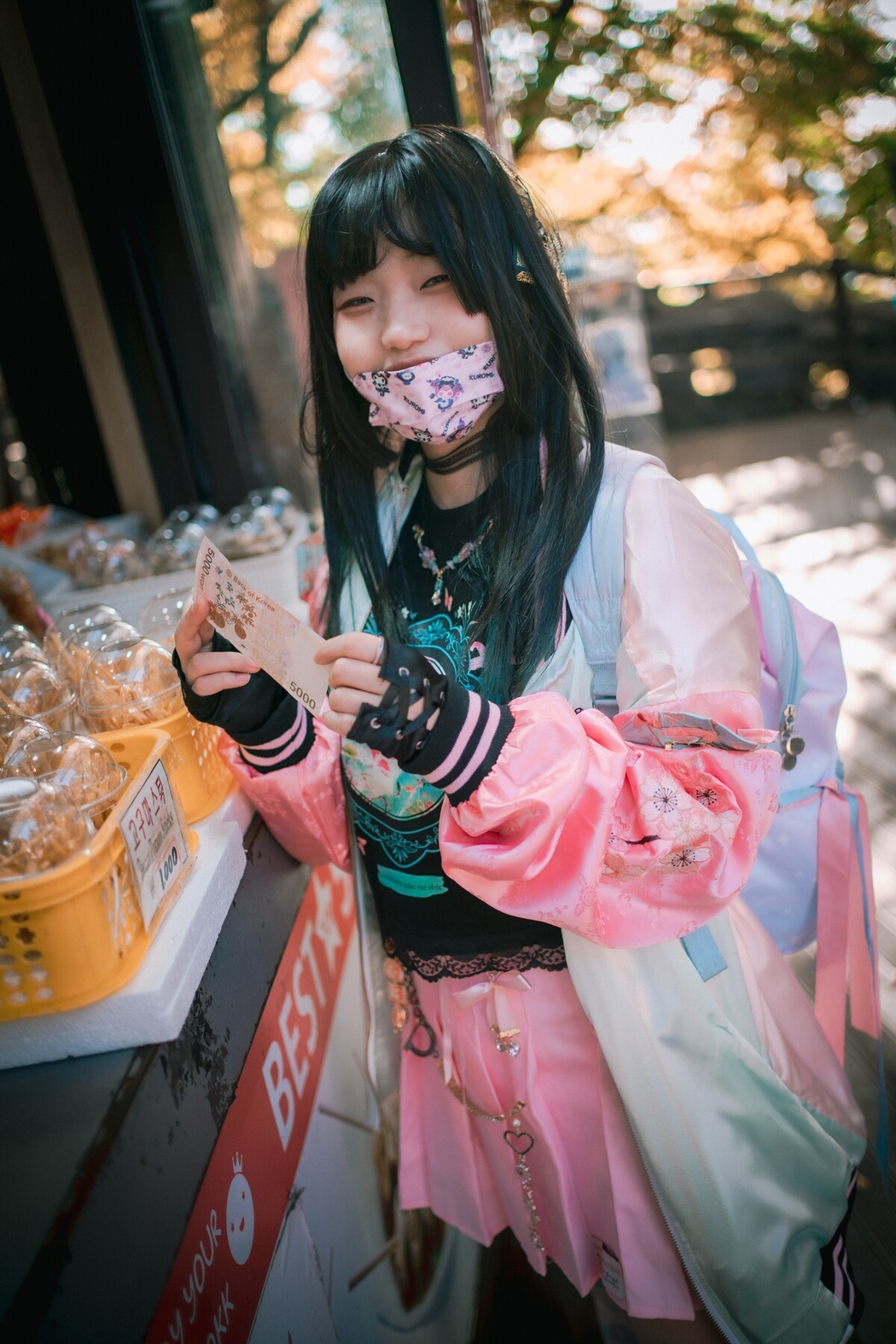 DJAWA Mimmi 밈미 – Sukajan Gal A