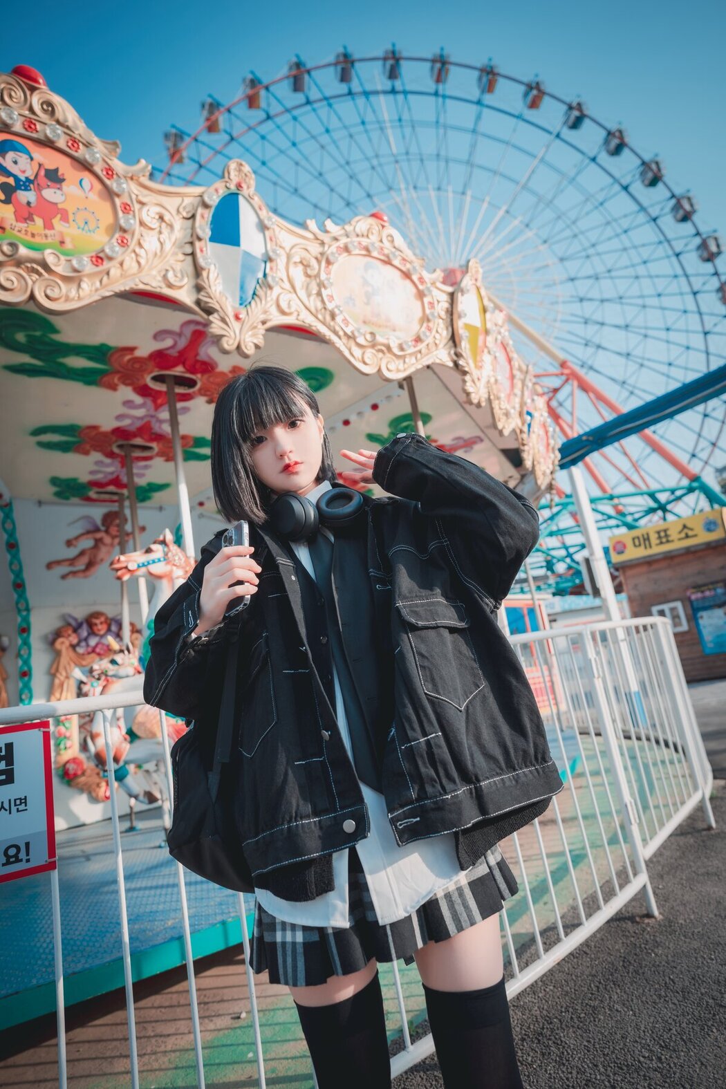 DJAWA Jeong Jenny 정제니 – Theme Park Girl B