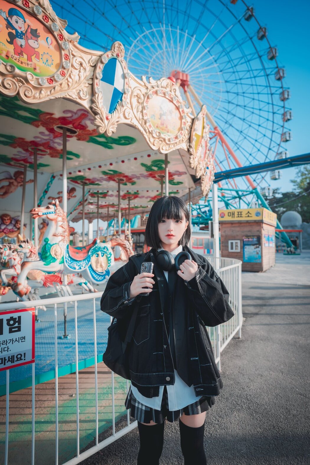 DJAWA Jeong Jenny 정제니 – Theme Park Girl B
