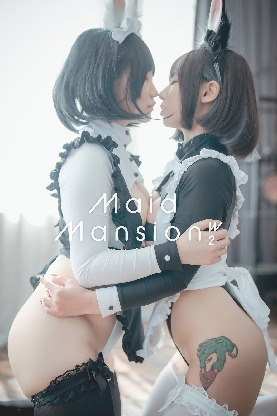 DJAWA Maruemon 마루에몽  Mimmi 밈미 Maid Mansion W² Update HQ B Cover Photo