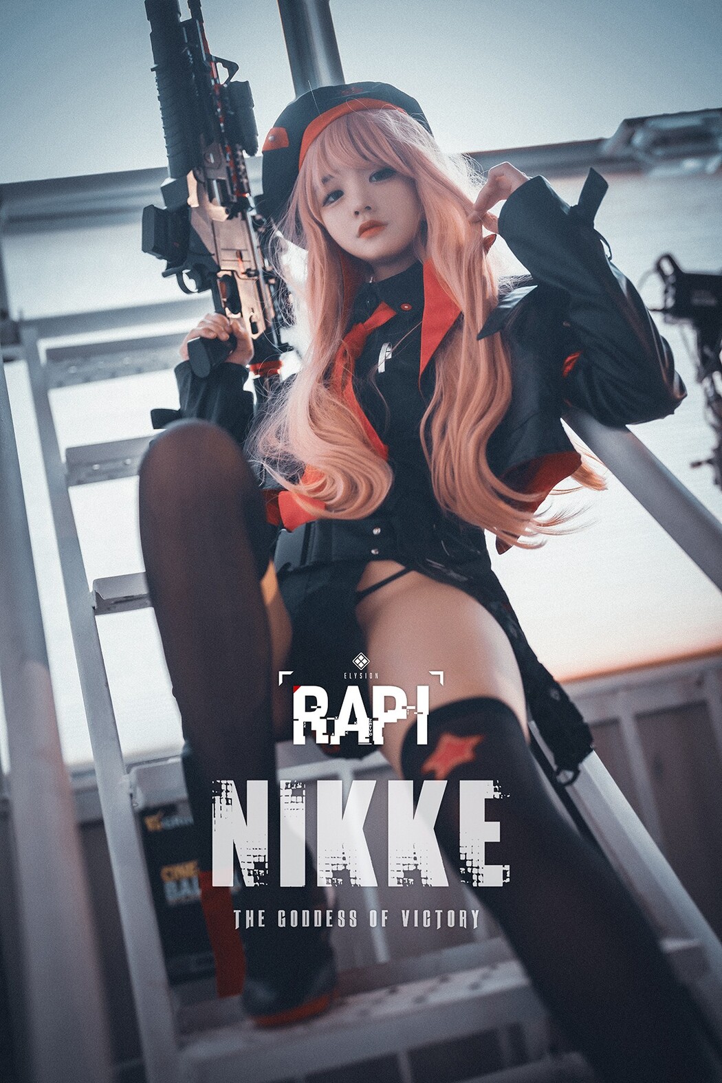 DJAWA Jeong Jenny 정제니 – Nikke Rapi S.Ver Cover Photo