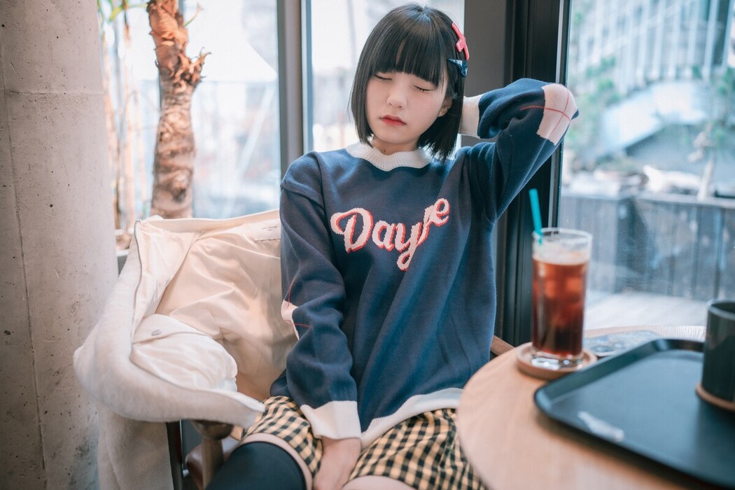 DJAWA Jeong Jenny 정제니 – Daylife In Sacramento A