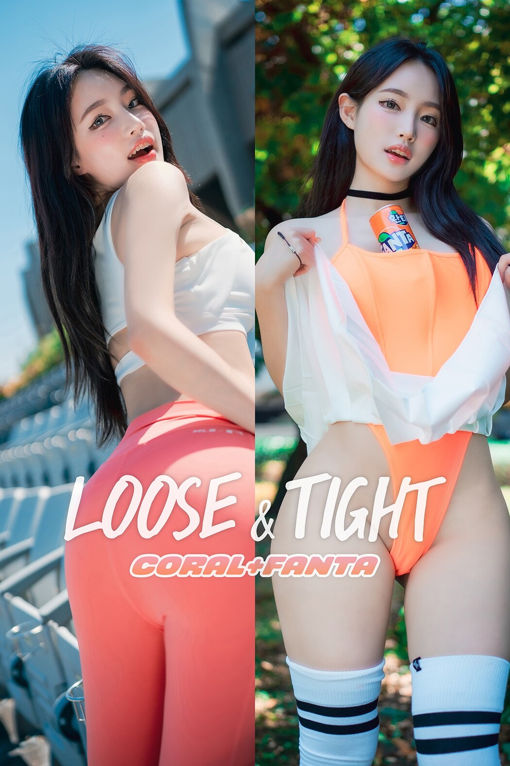 DJAWA Linda – Loose and Tight Coral Cover Photo