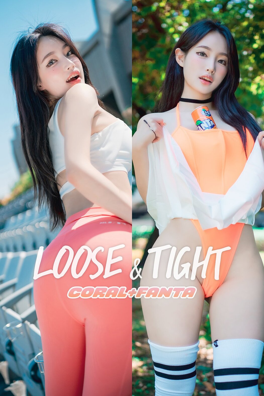 DJAWA Linda Loose and Tight Coral and Fanta Cover Photo