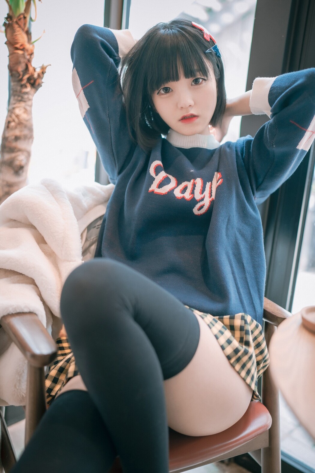 DJAWA Jeong Jenny 정제니 – Daylife In Sacramento A