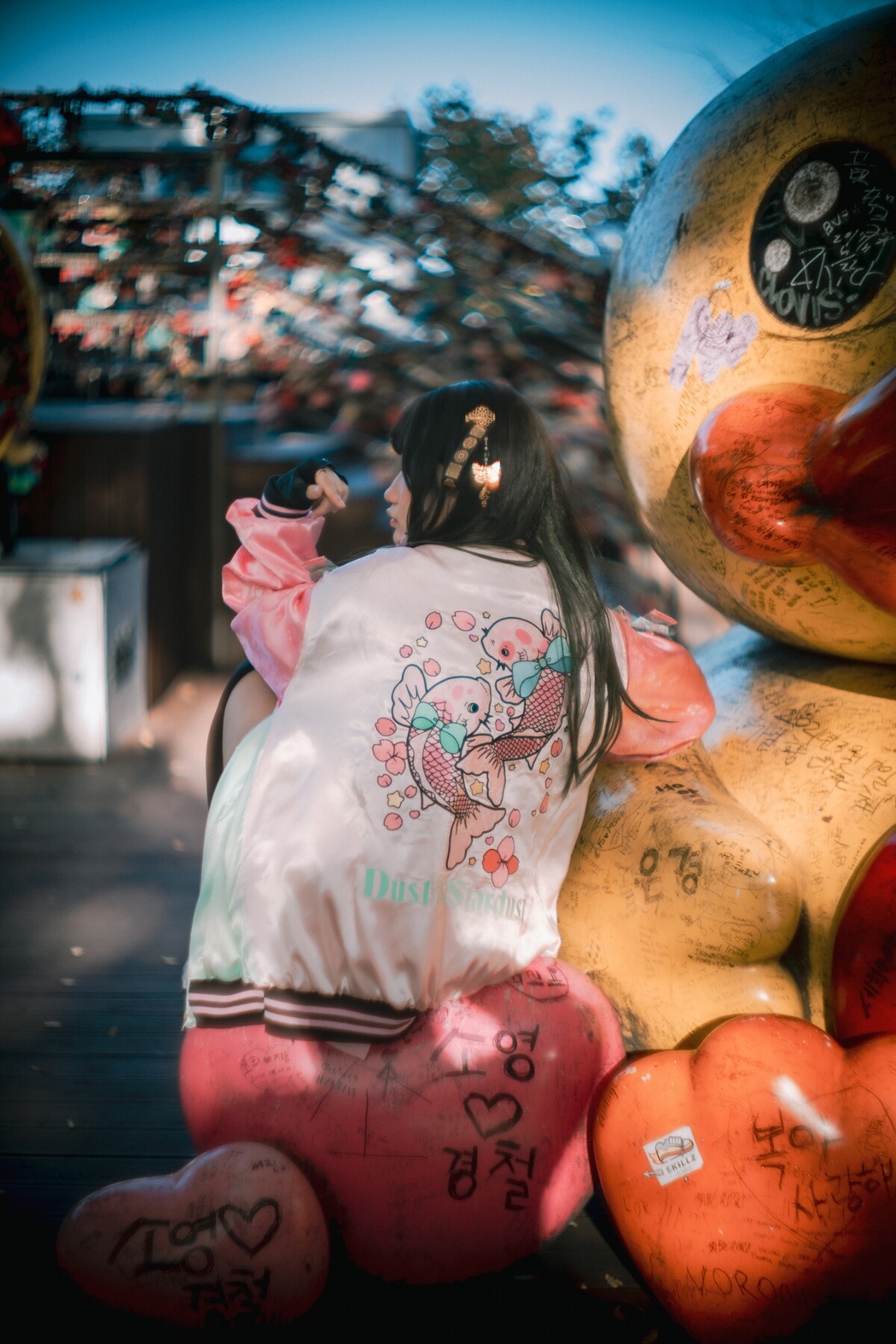 DJAWA Mimmi 밈미 – Sukajan Gal A