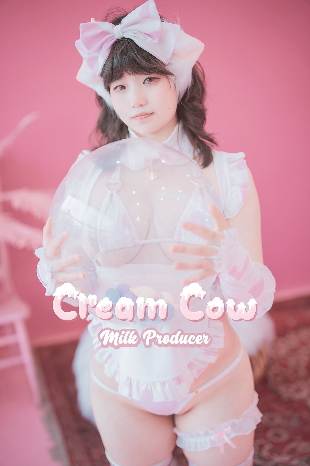 DJAWA Mimmi 밈미  Cream Cow Milk Cover Photo