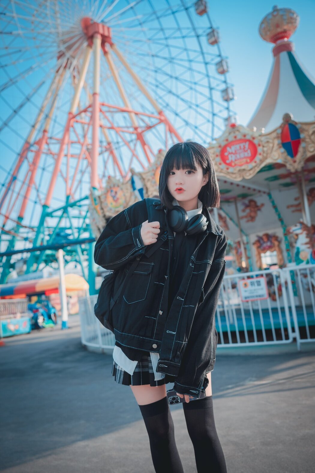 DJAWA Jeong Jenny 정제니 – Theme Park Girl B