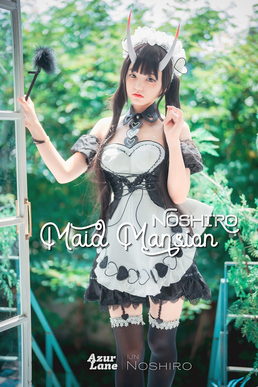 DJAWA Jeong Jenny 정제니 – Maid Mansion Noshiro S.Ver A Cover Photo