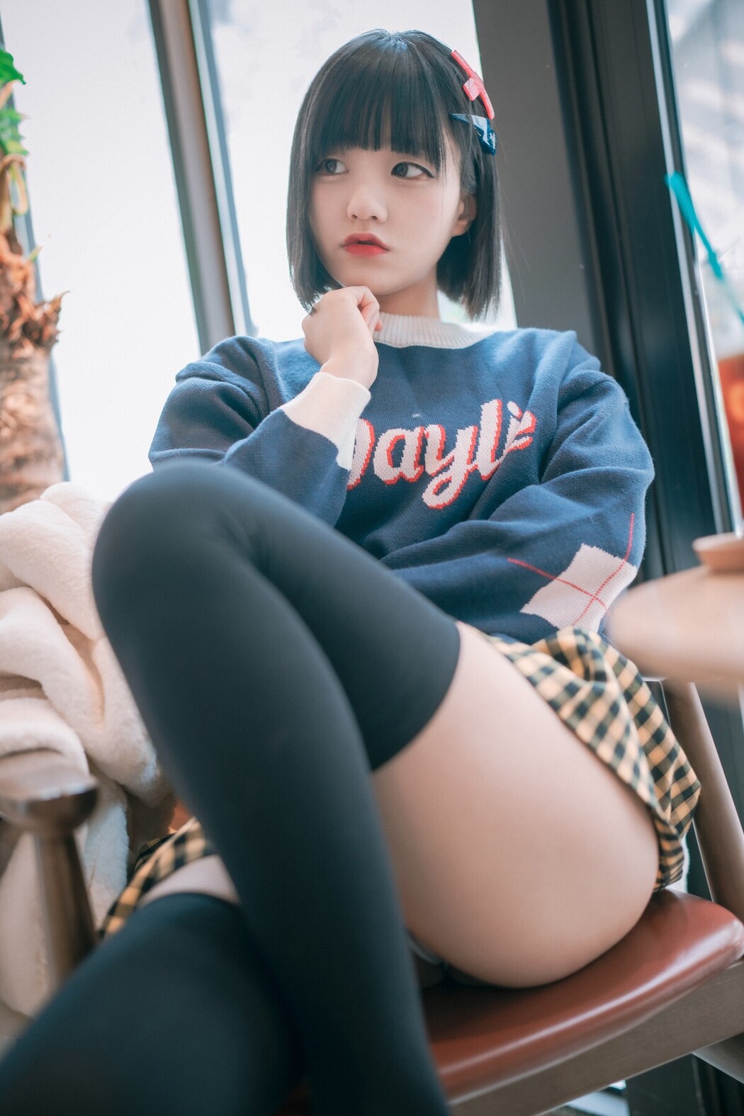 DJAWA Jeong Jenny 정제니 – Daylife In Sacramento A