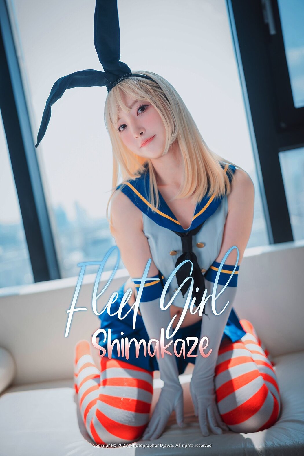 DJAWA HaNari 하나리 – Fleet Girl Shimakaze S.Ver A Cover Photo