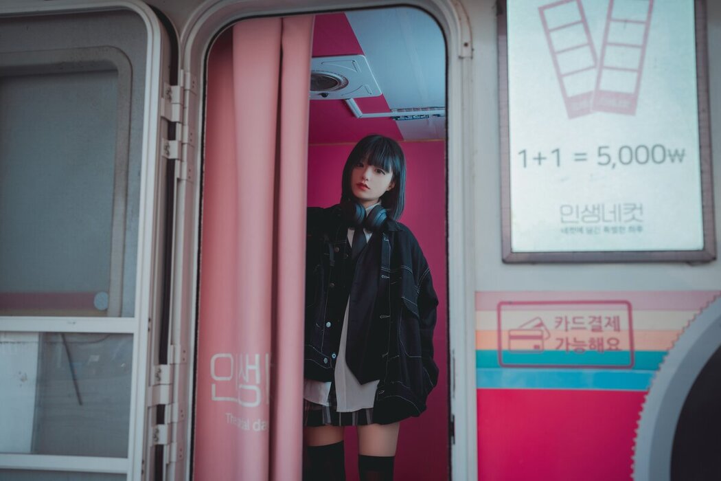 DJAWA Jeong Jenny 정제니 – Theme Park Girl B