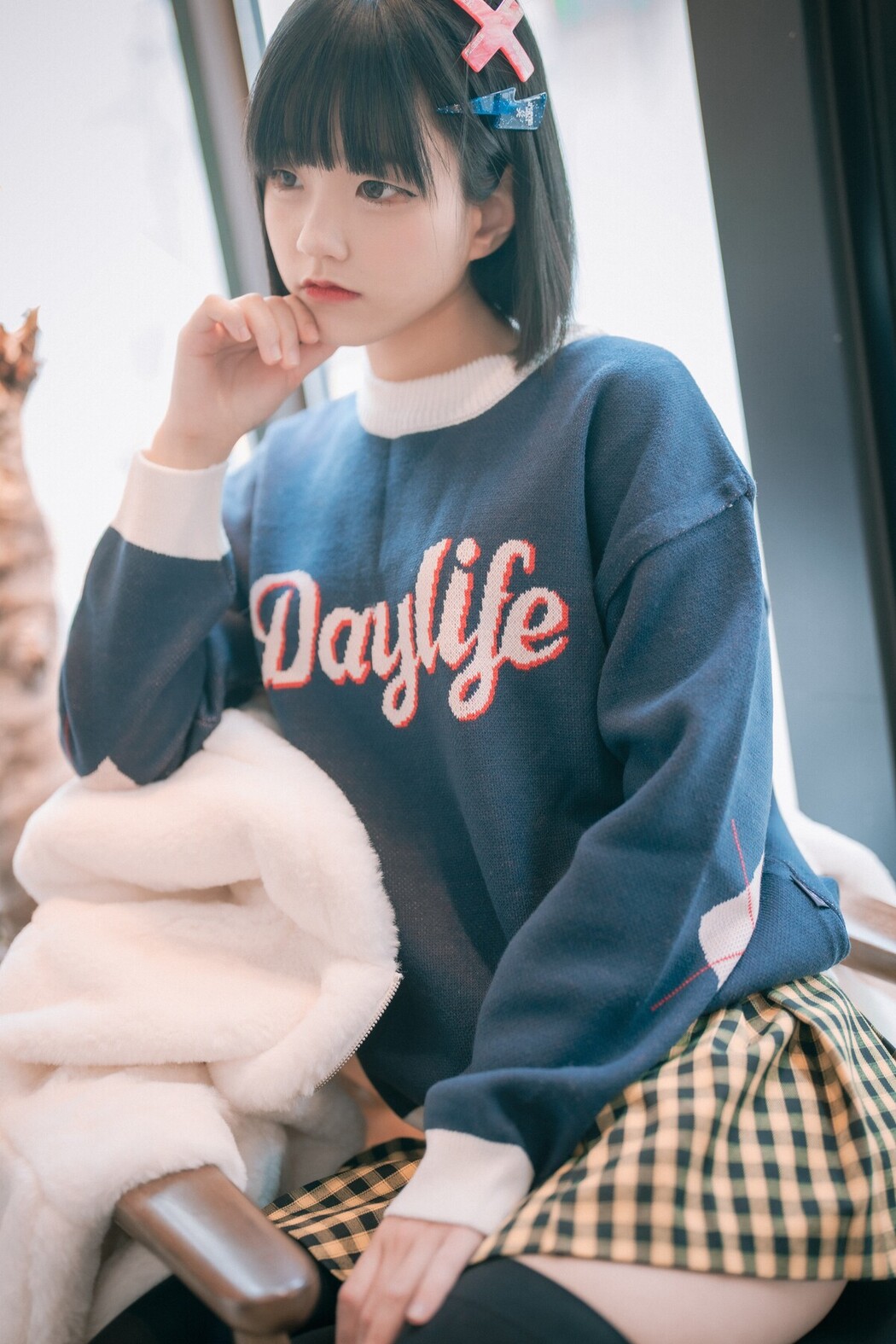 DJAWA Jeong Jenny 정제니 – Daylife In Sacramento A